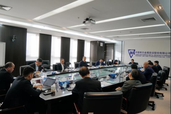 奚正平董事长到中色股份开展工程业务板块专题调研